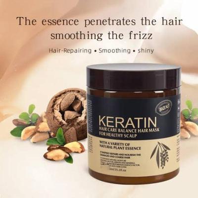 Keratin Hair Mask Pack of 2 for Damaged Hair Repair & Shine