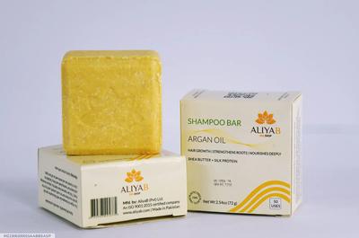 Argan Oil Shampoo Bar With Shea Butter & Silk Protein